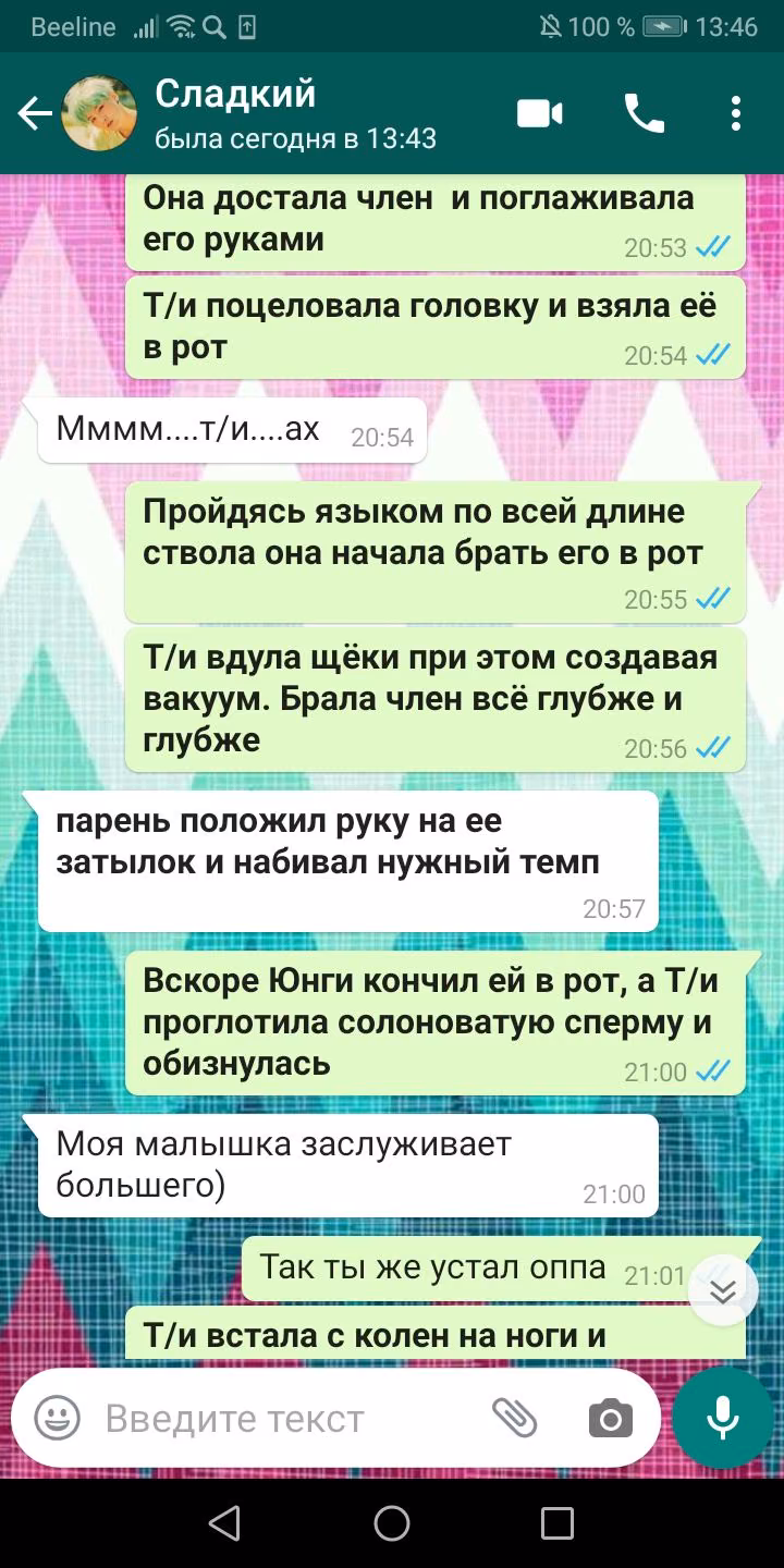 42790d4a82b5a8cdb111c31424bb282a.avif