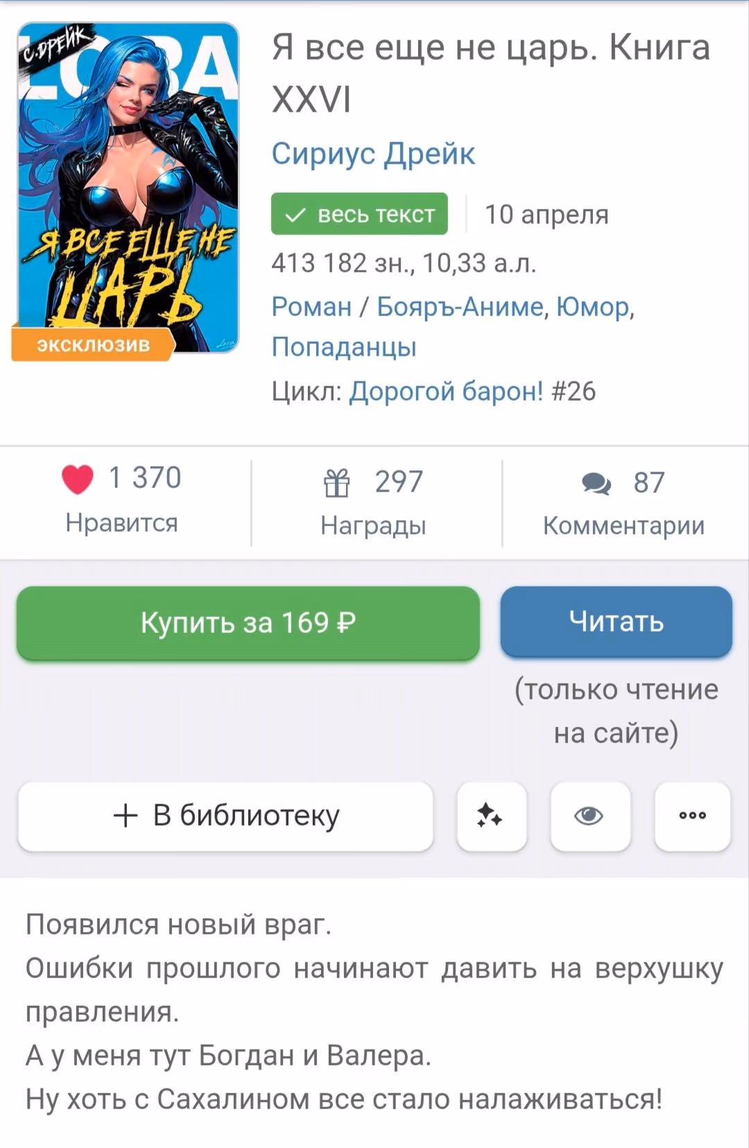 427baaa35dab2dfab22ff4b018813420.jpg