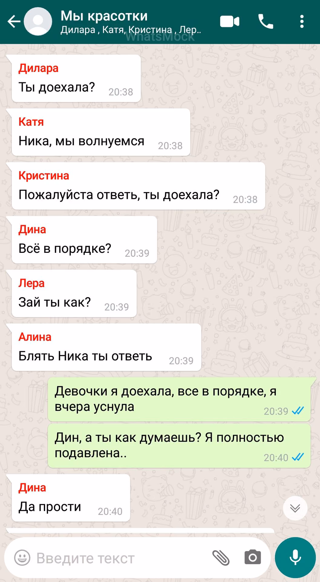 427c300464b856c3e79db99a01340d0d.jpg