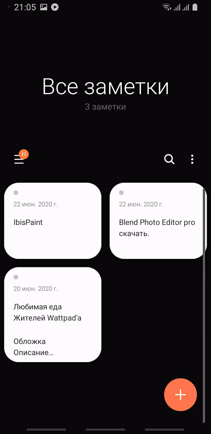 427c55d6a21f29e37e8c9b9e612c8bab.avif