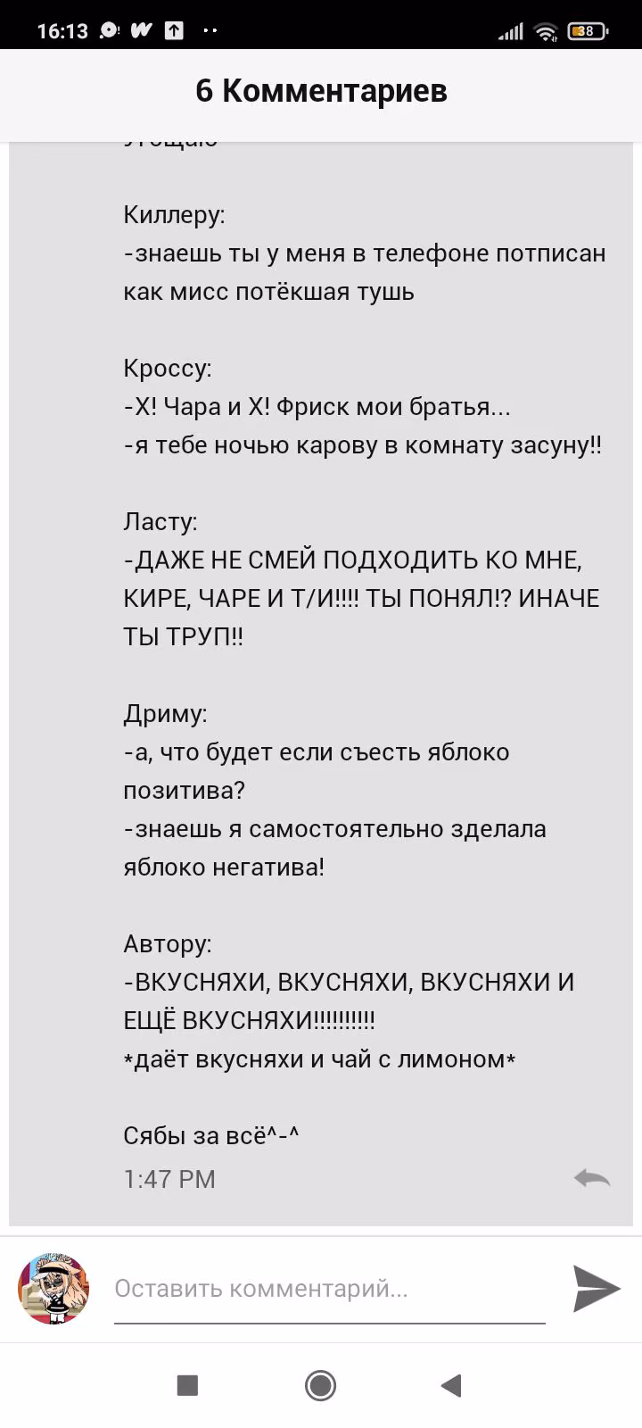 427c84dbc5e9649e31ee0185b6c531a4.avif