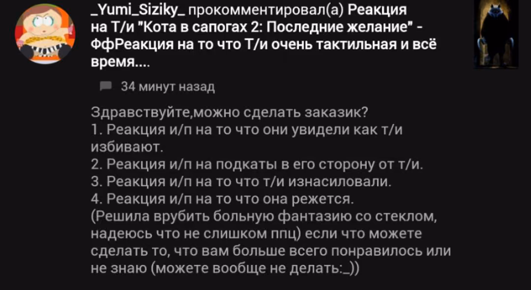 427e4c7d497adbeac7d443ada82f407e.avif