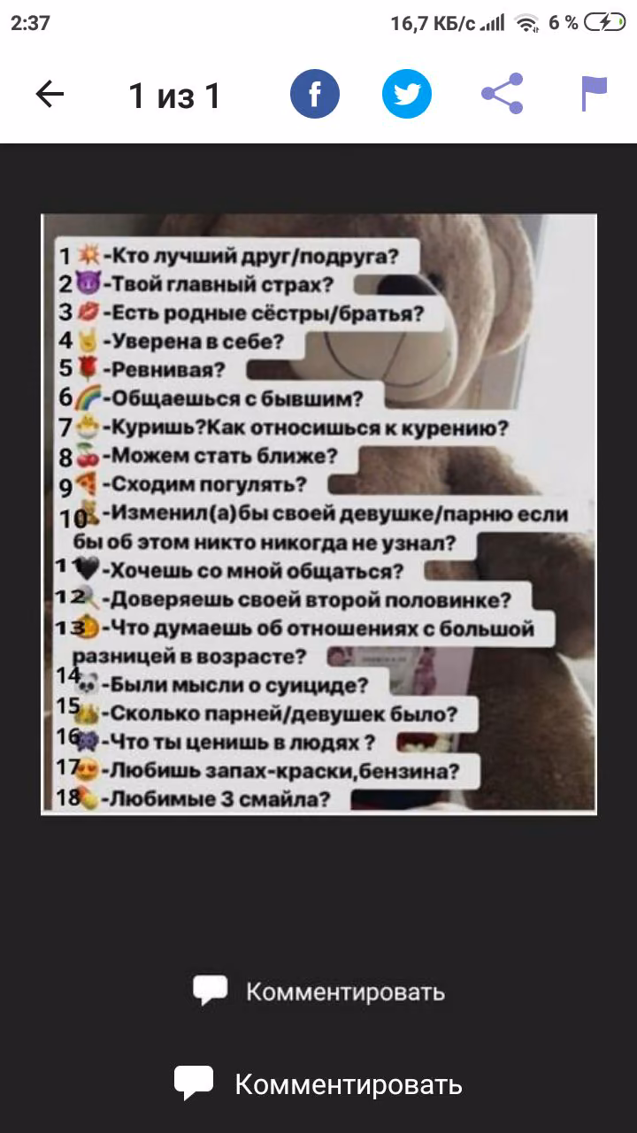 427f278e7f78d1b5301b3bcf76dc3bf3.jpg