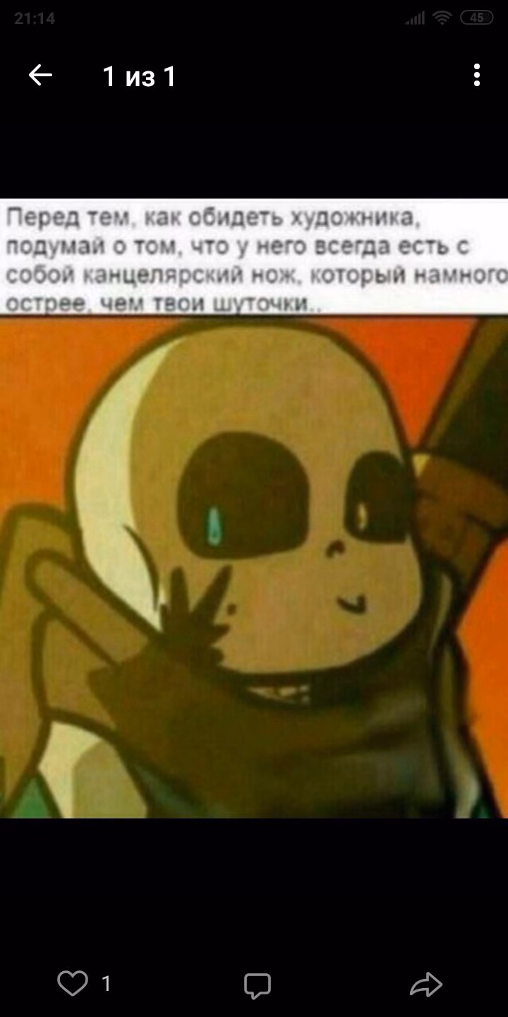 4282af30542d6b7f73d3ef3401ff3432.jpg