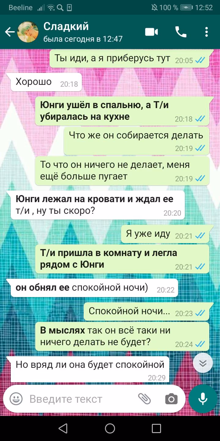 42849cb5f9b8986ff6a1504603d9a101.avif