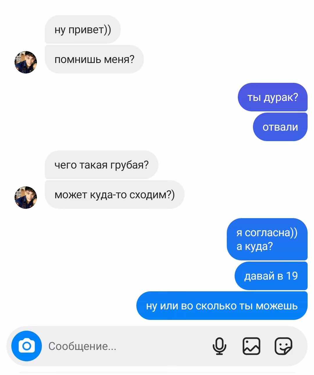 42870bda47e6d1dabfb9a5b7b2f34808.avif