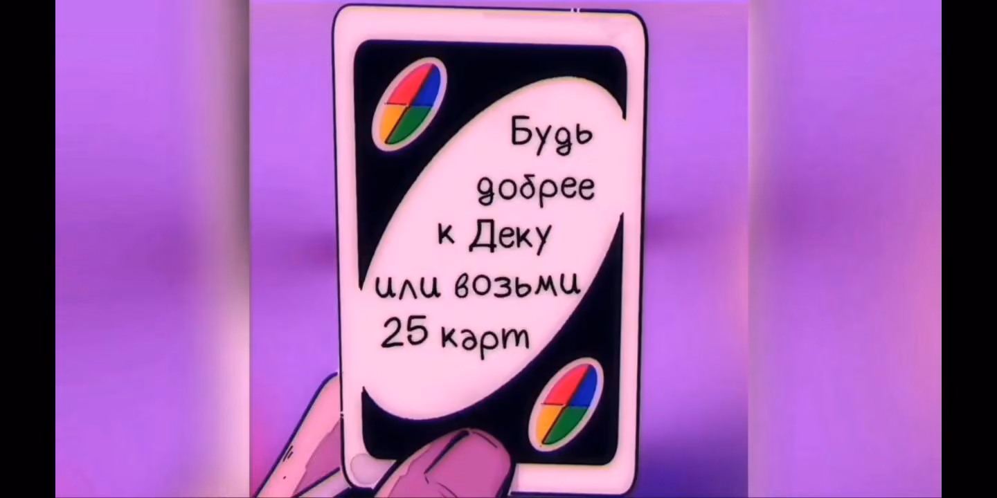 428a2733406202e5415d17789939fdef.jpg