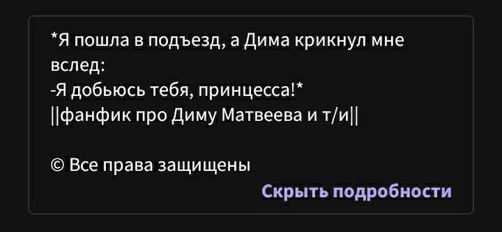 428a83c9603a383f699803c94583cbe4.jpg