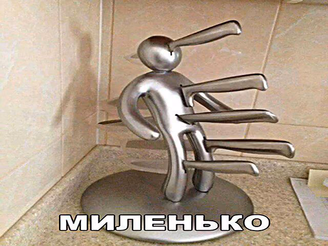 428bda76f64e66e4b0a4cc3c1def5589.avif