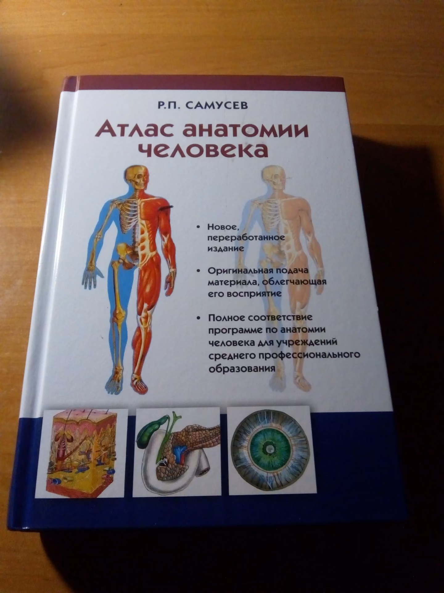 428da22d567470f90a521b6604a60a9d.jpg