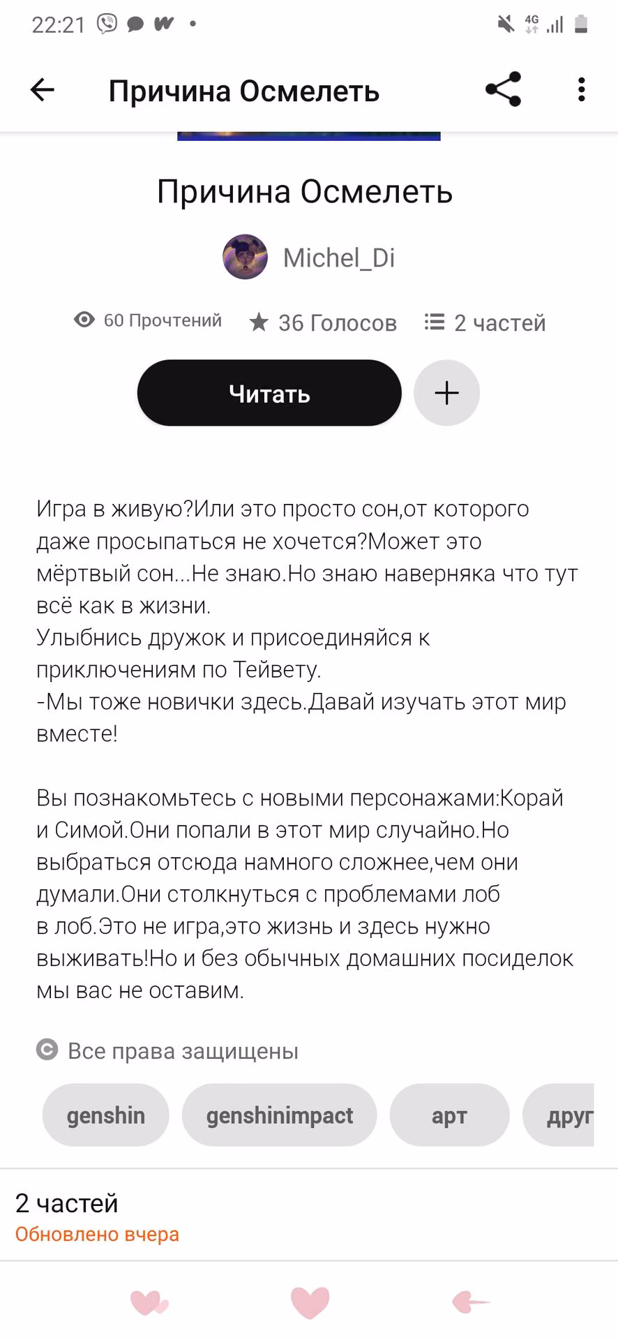 428ec7b43a341ad12df9bf4ebe9bcb79.avif