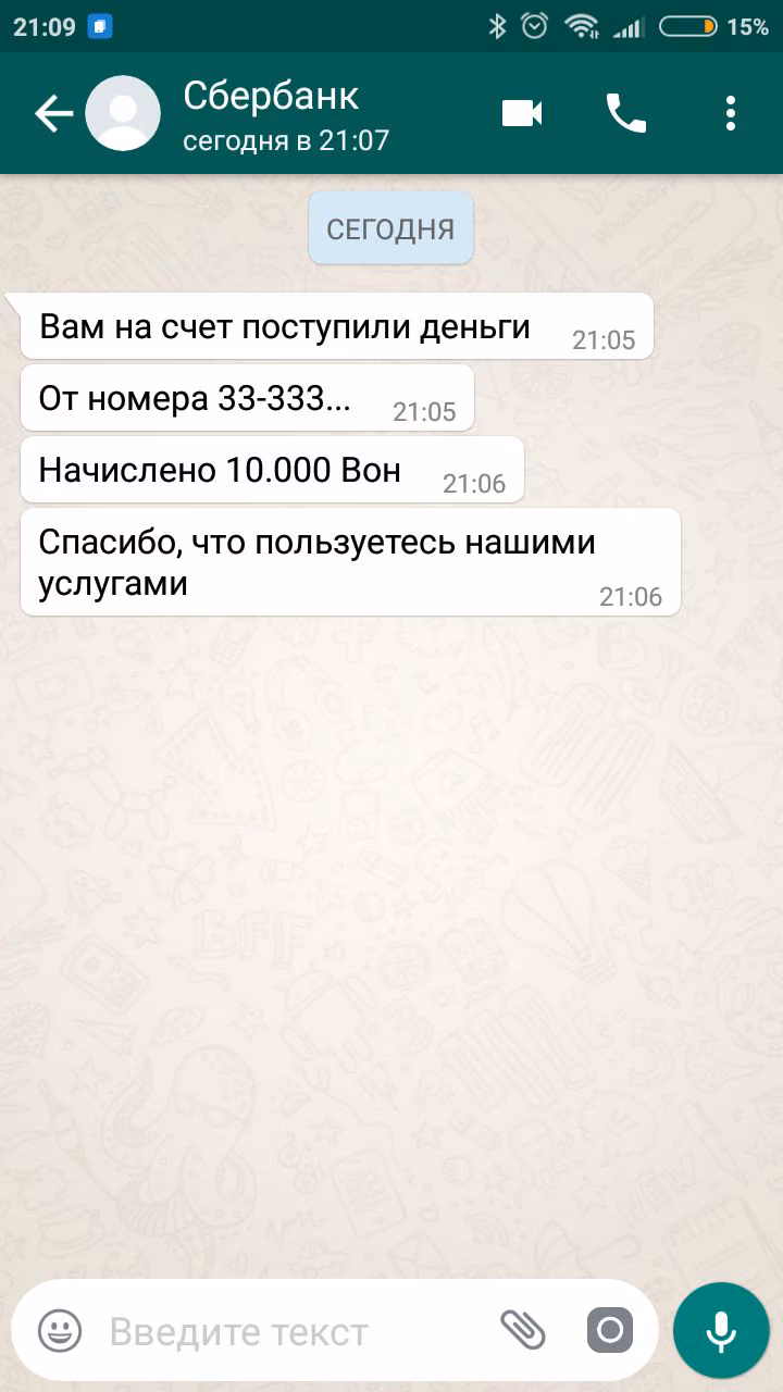 428efb5a0ed4f473f7552917bd1b4b25.jpg