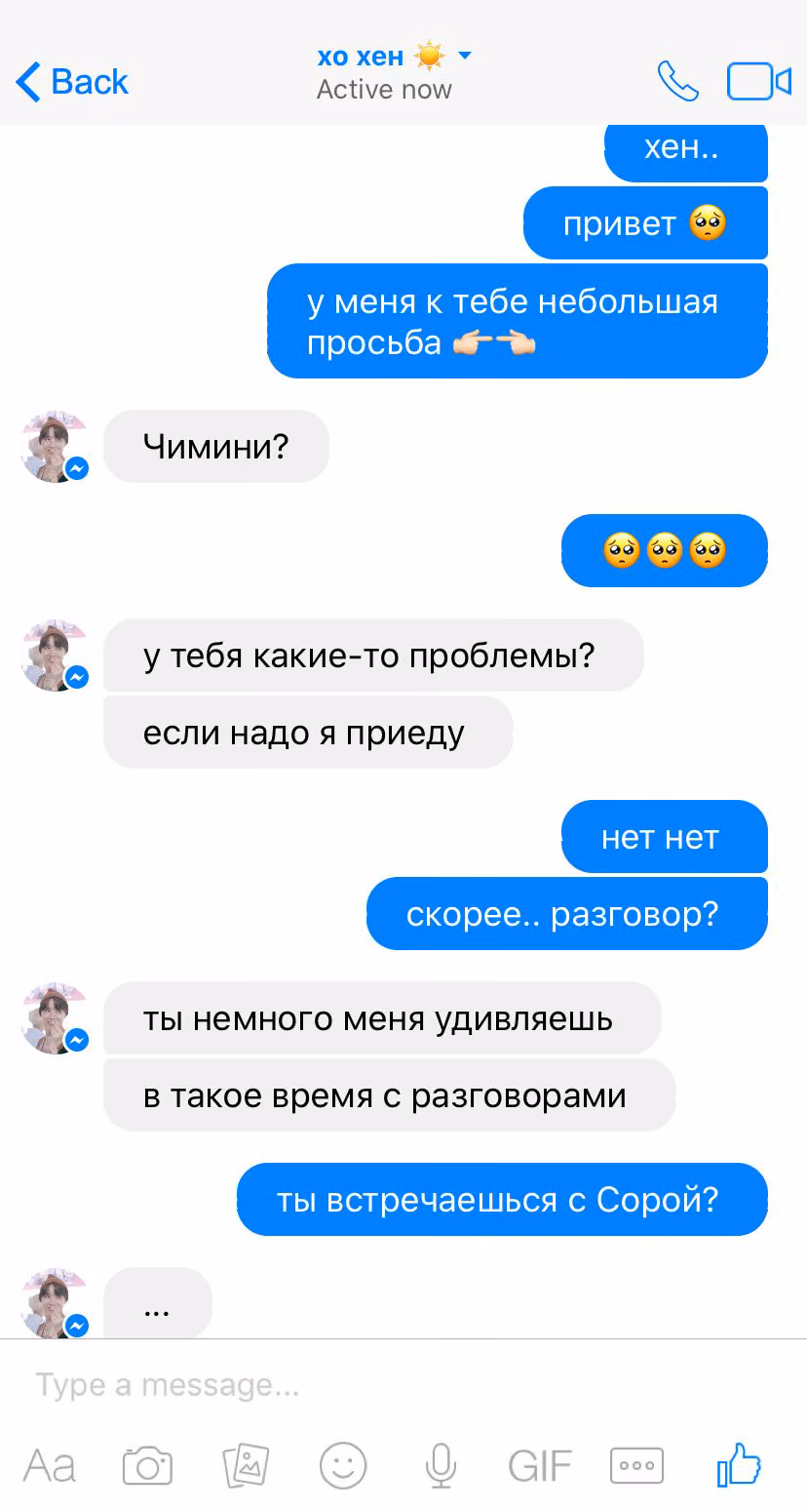 428ffdd6c7790ff217c6b0bddca87e58.avif