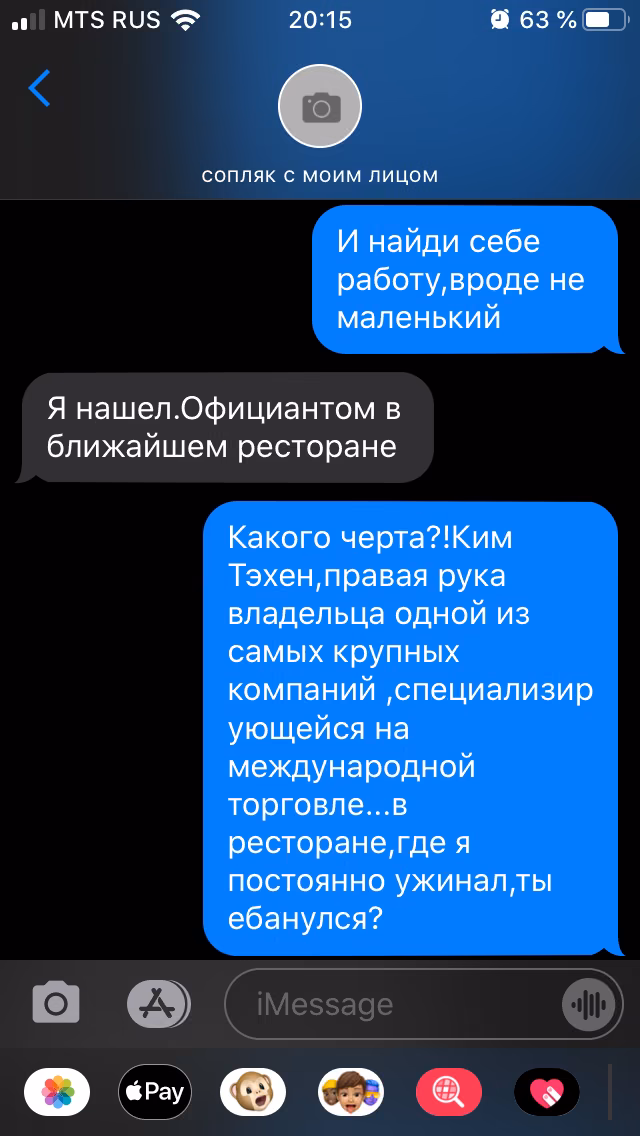 4291d4153fc3eb5e2ea1327a73c537ee.avif