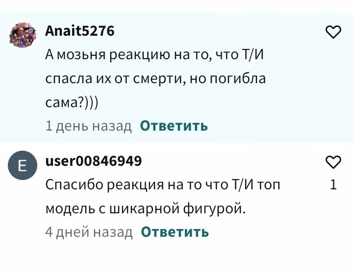 429694142f34cfc4951f5431815c2899.avif