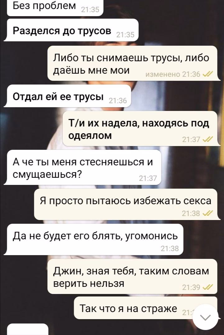 429707ed8ffc0741cb7ef999eabda102.avif