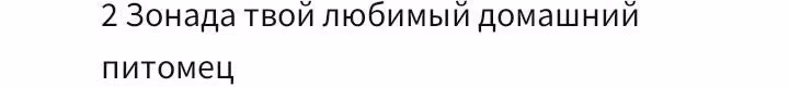 4297b10e0ddc85e650fbc62531c1ea9a.jpg