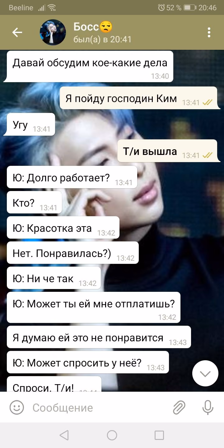 4298546fc8d911a0dbfe2f4b12fe84b2.avif