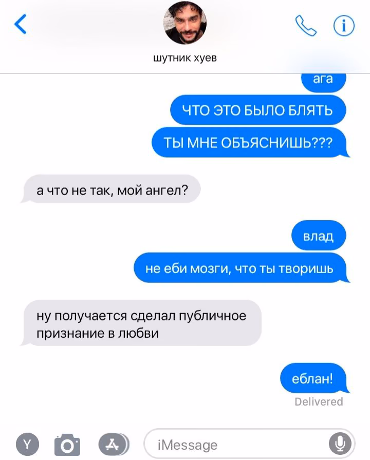 429bf757a55df614e26e78a2167e2cb5.avif