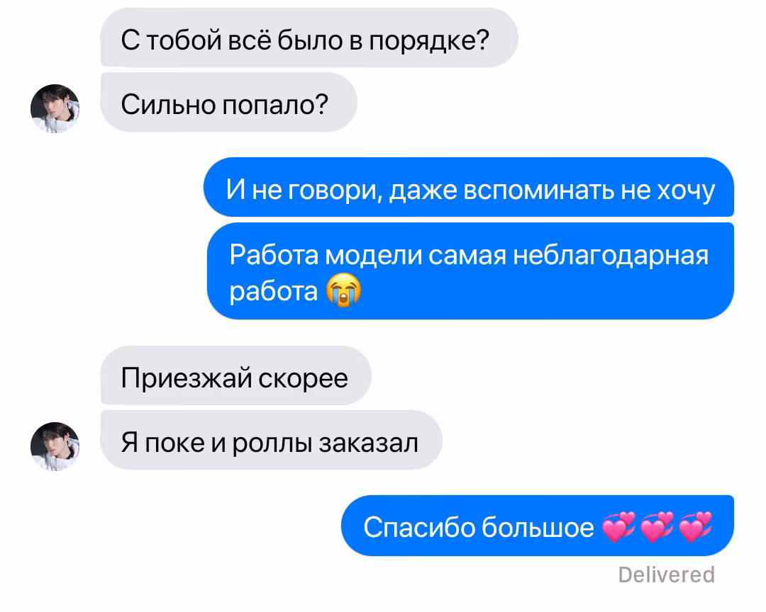 429c752efe3499866ecf4446bf62b423.avif