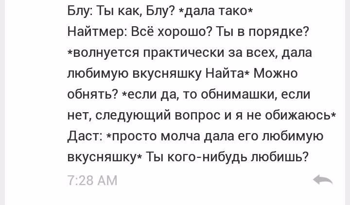 429d52707f8ed3f7aa4986eb9cee092f.avif