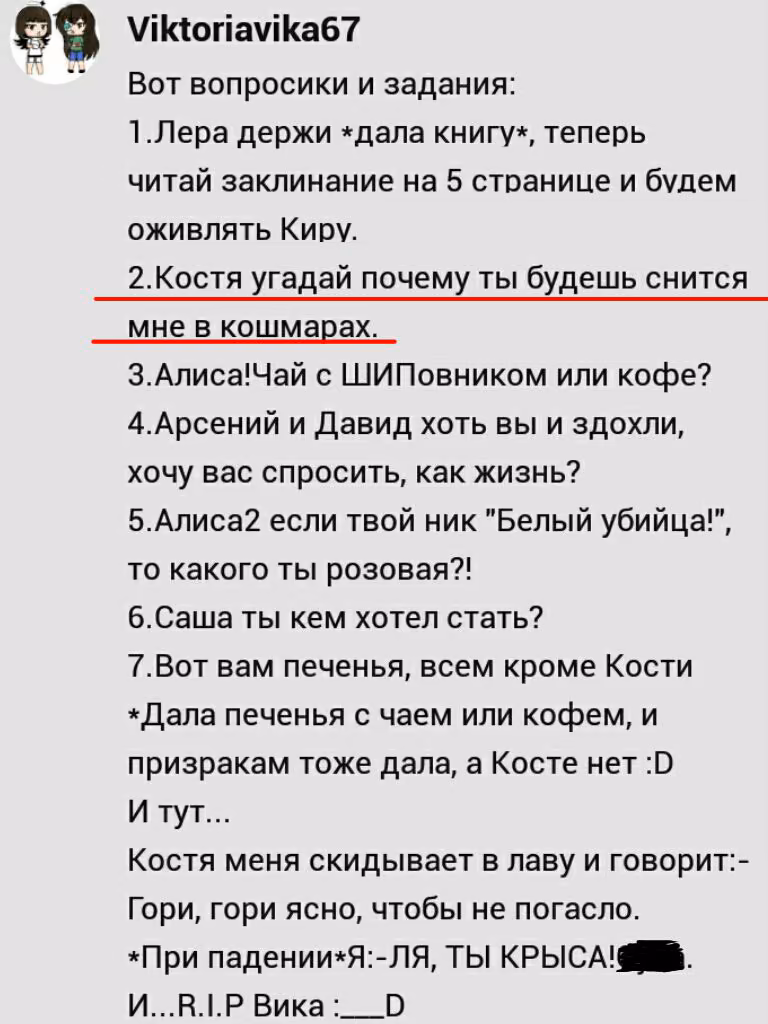 429fac409d286843a333128fbe592b5c.jpg
