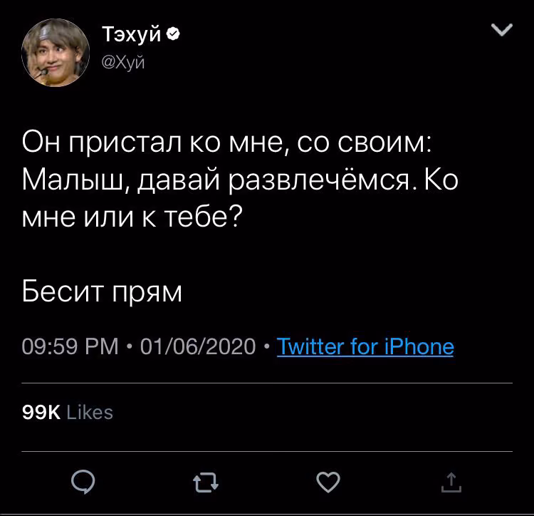 42a0cf8bf75461398af188937057f7a4.avif