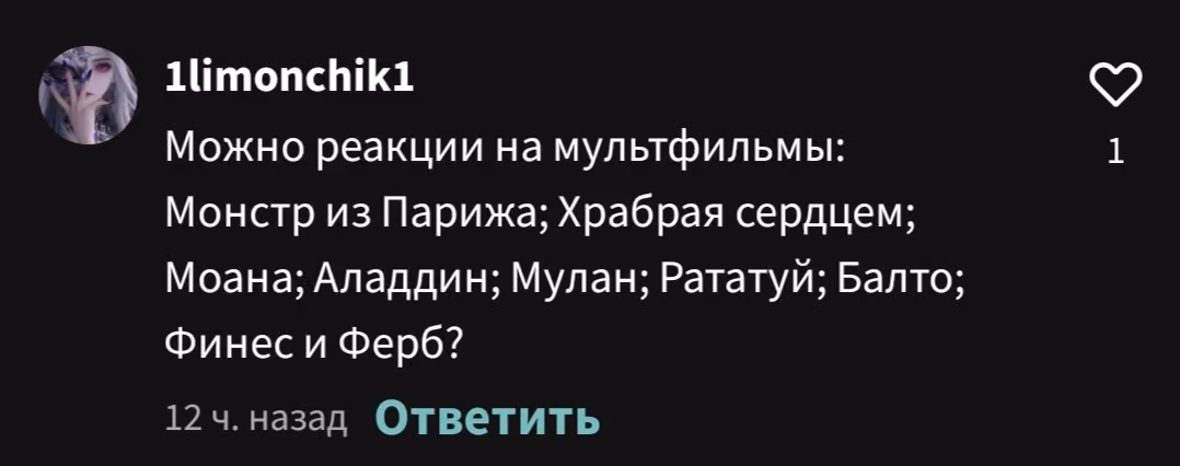 42a21e57043ea10c095e9ef64d7741db.avif