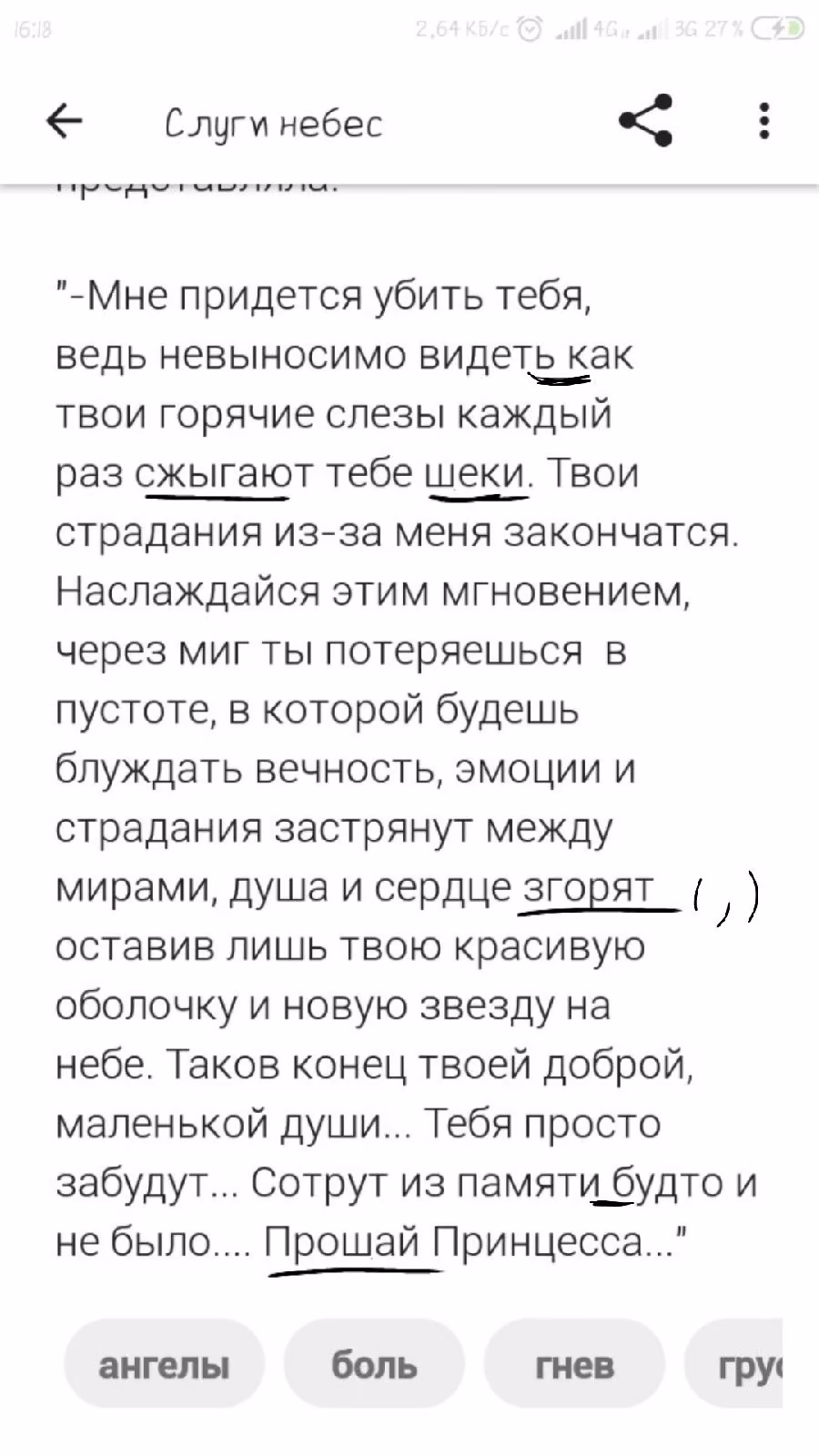 42a2589c22db32555acf139c8985e9d2.avif