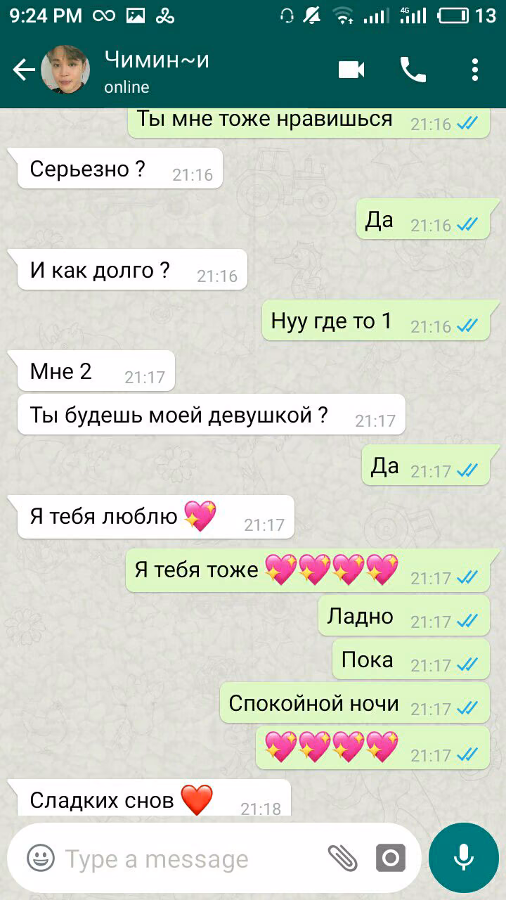 42a475c282d1cb36b522743d6aff8987.avif
