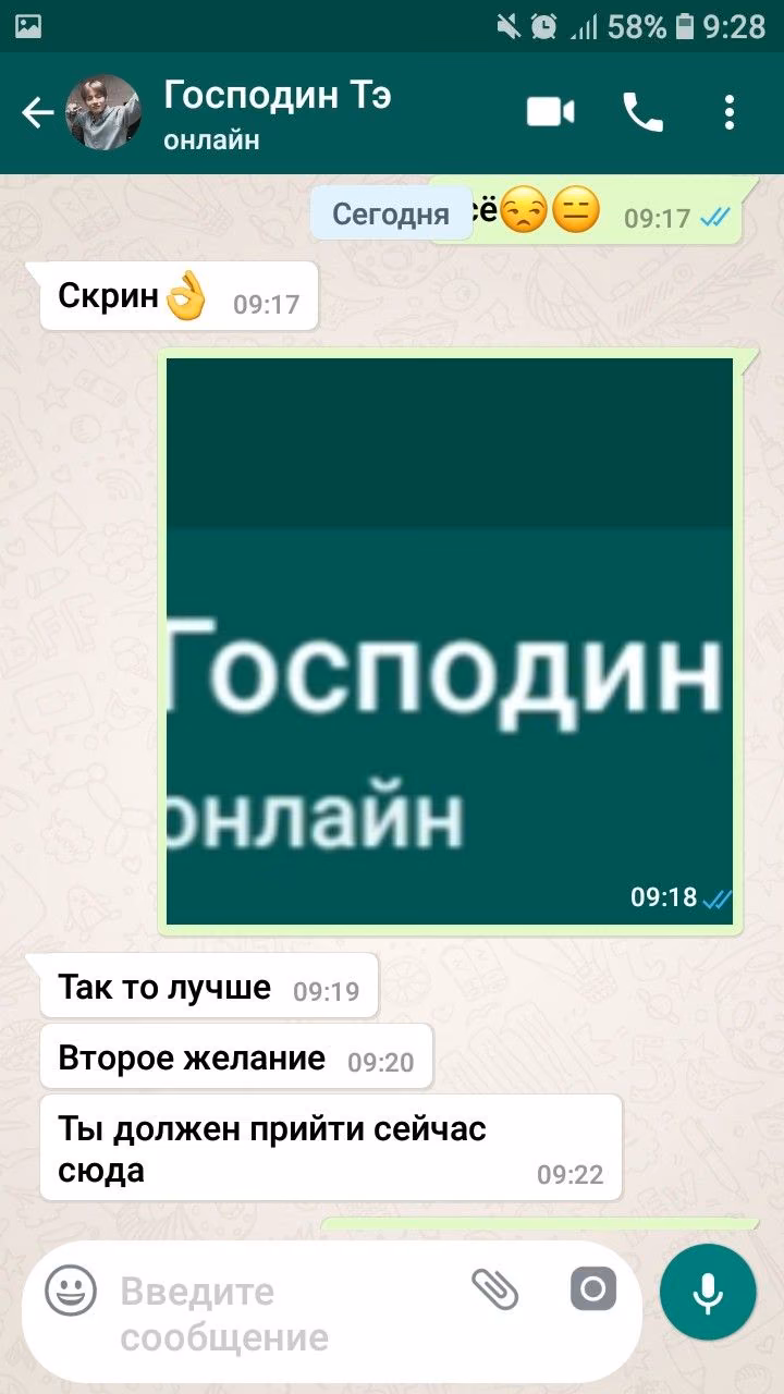 42a5032c42d89281dd3cadc7b7e8f860.avif