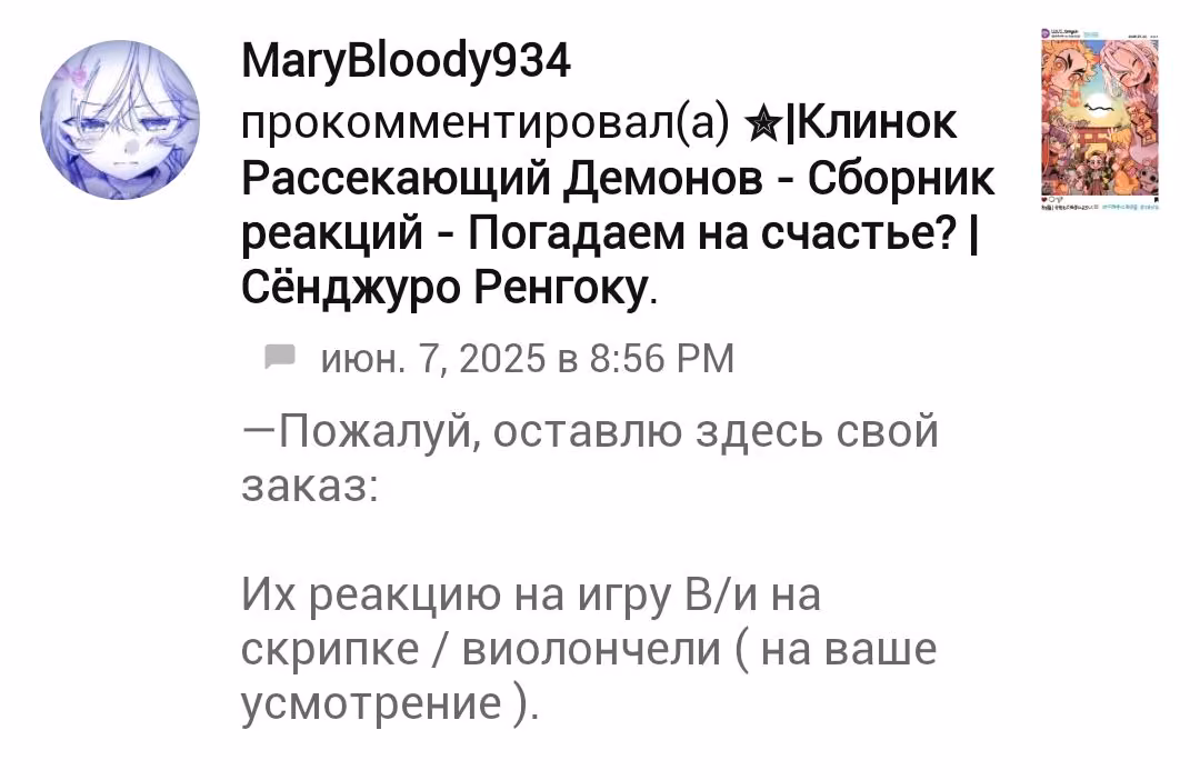42a6166a53bd4fd0afa875d71a04ac40.avif