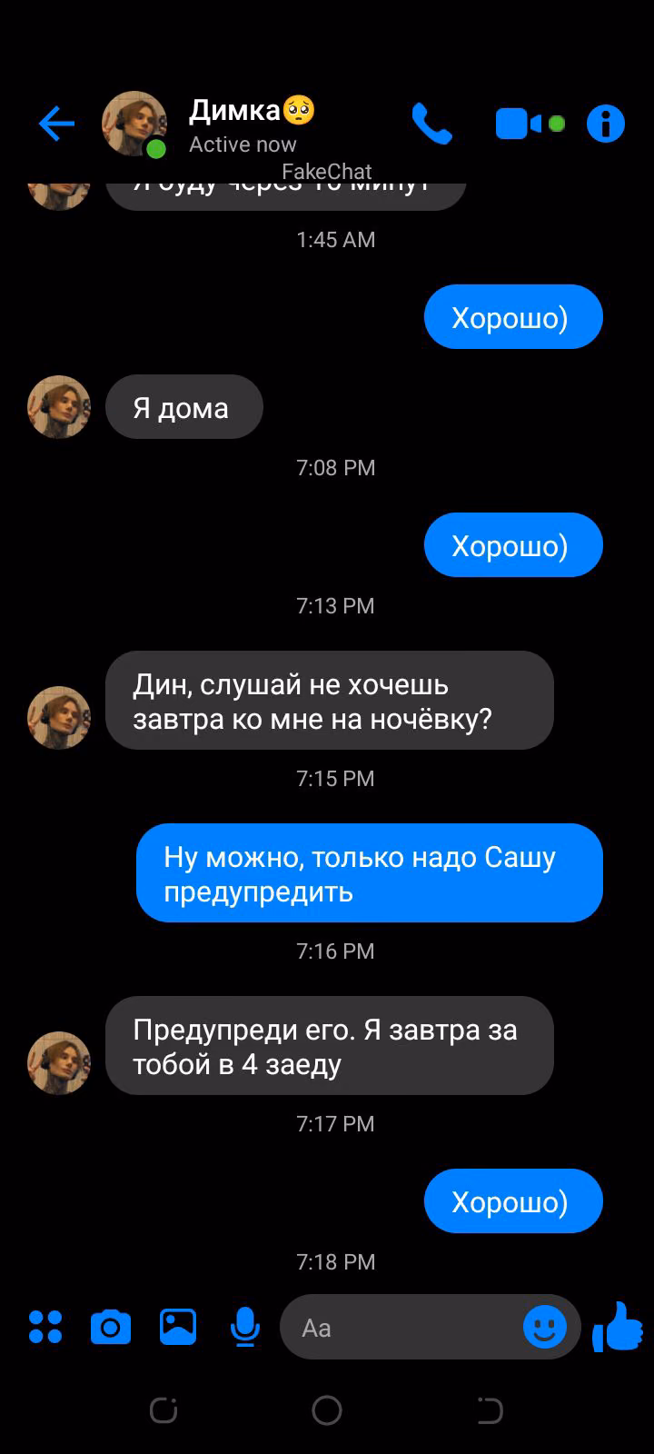 42a99747c3010d8cdb9a4f165a4d9281.avif
