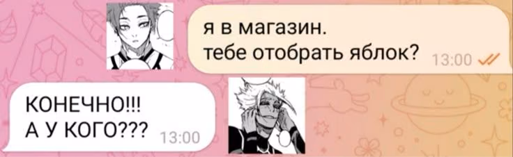 42aa75634cd00f10646d5da7a3d10d91.avif