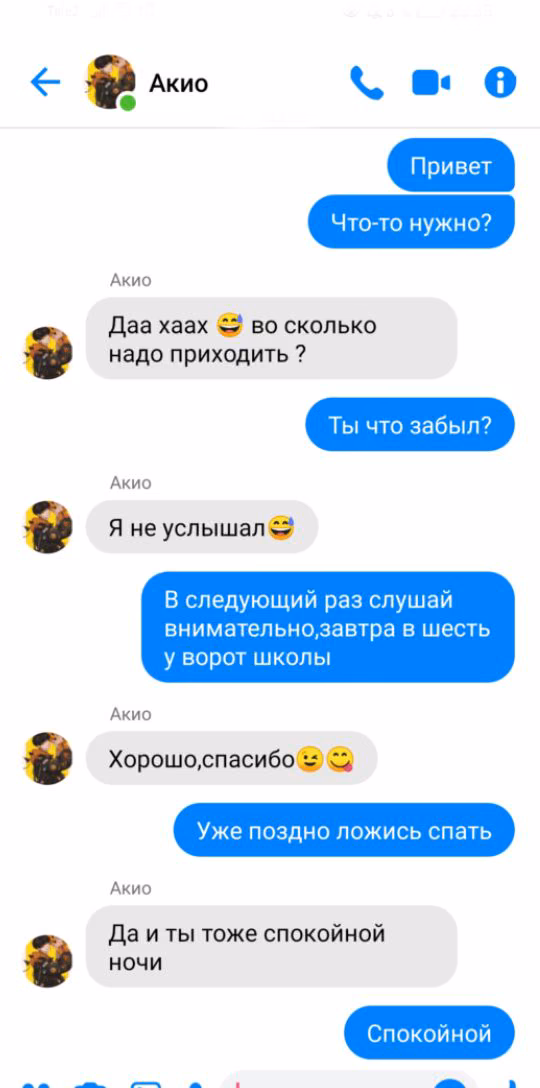 42ab2bd5c3c94dcdd6f324b4cc81b8d1.avif