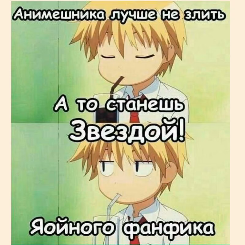 42acbc0b4e65a48a24554ebc124e4f7e.jpg