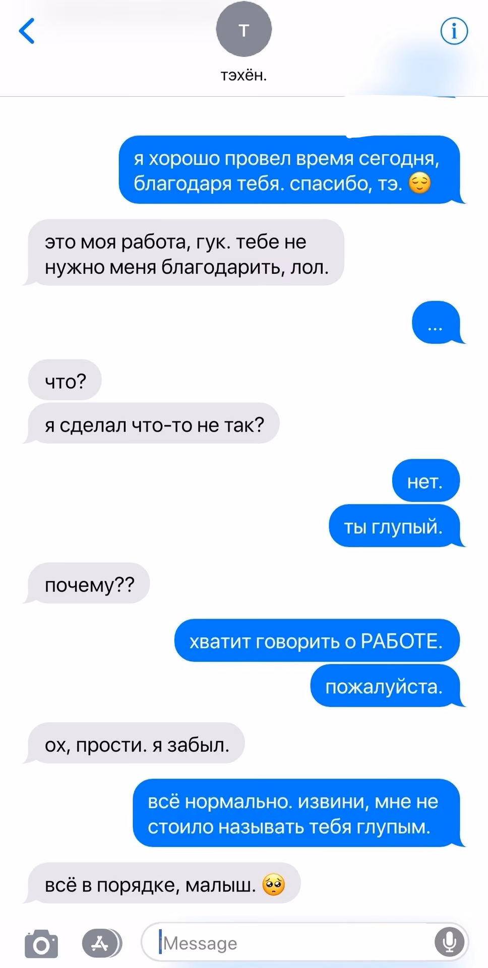 42ae091c4b9186eb9b0882fc0fb82308.jpg