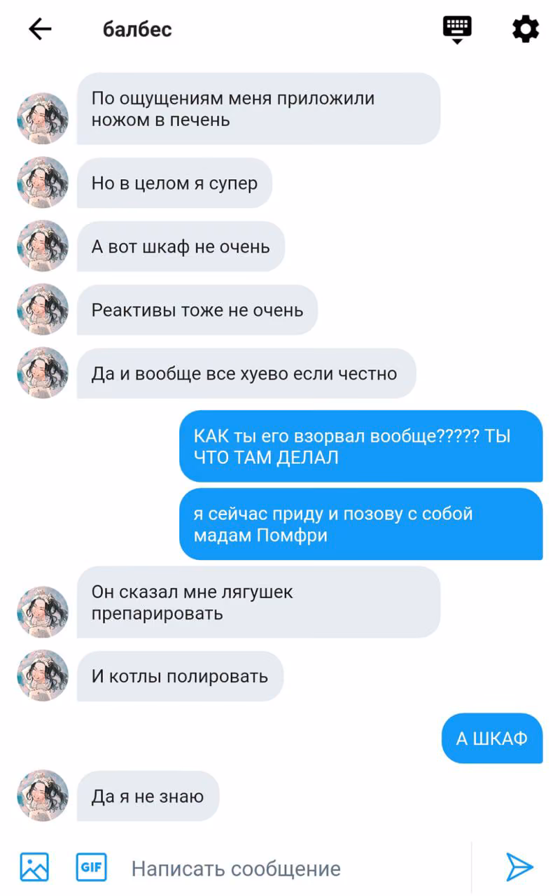 42af7857b2da5381c1a3e2950bb8ffea.jpg