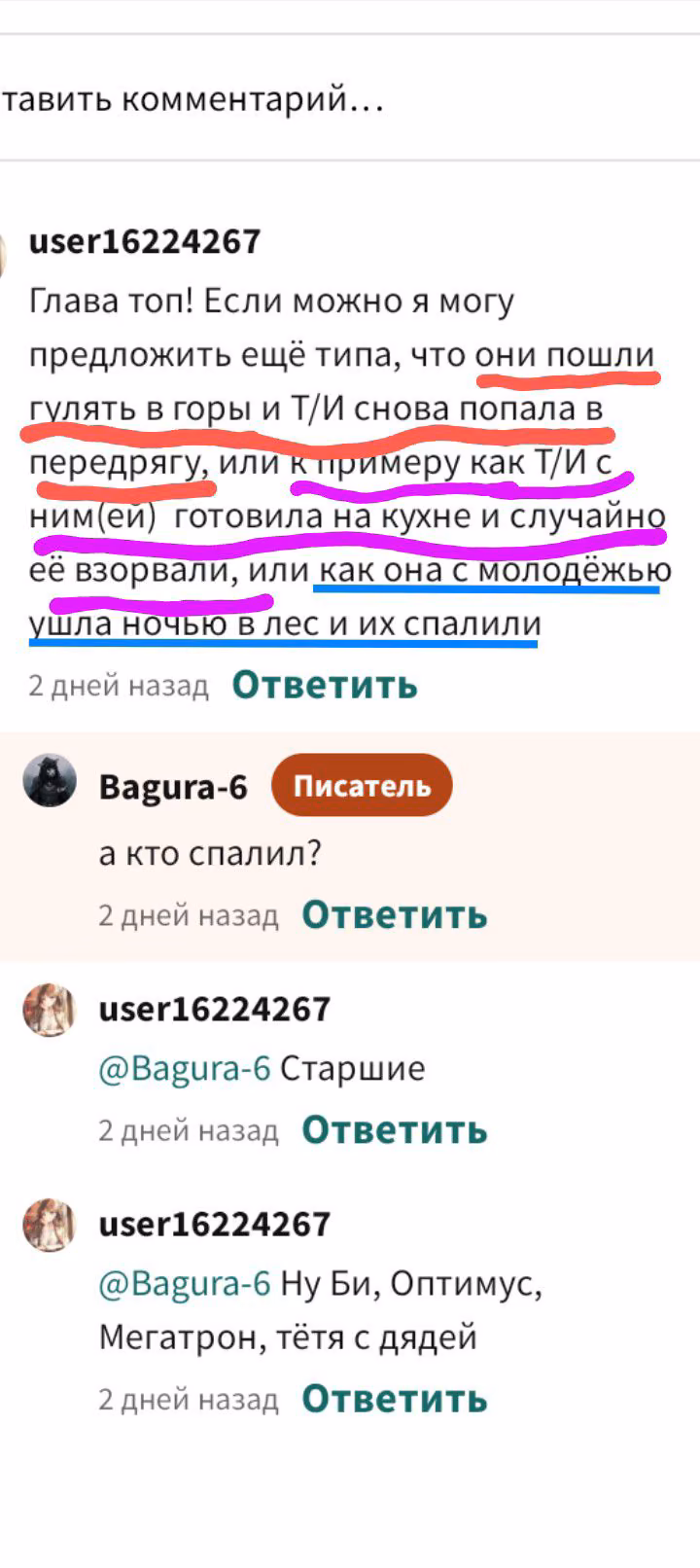 42b6a0030c80301ae6bf09f49a63c62f.jpg