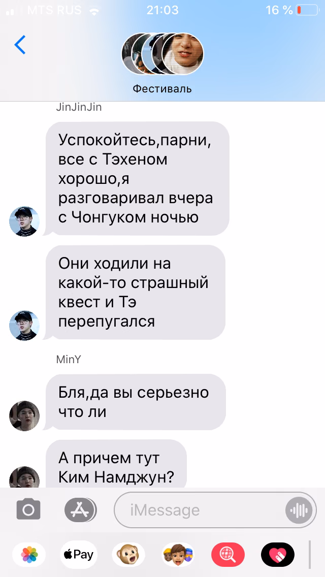 42b82a879db5397cf0cece902ed06ebe.avif