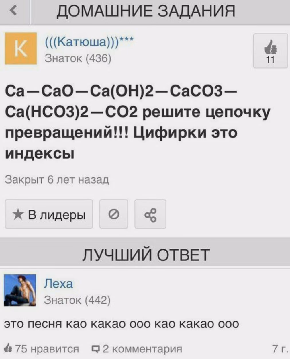 42b8b0c43b427e7895732cd71aa2cffd.jpg