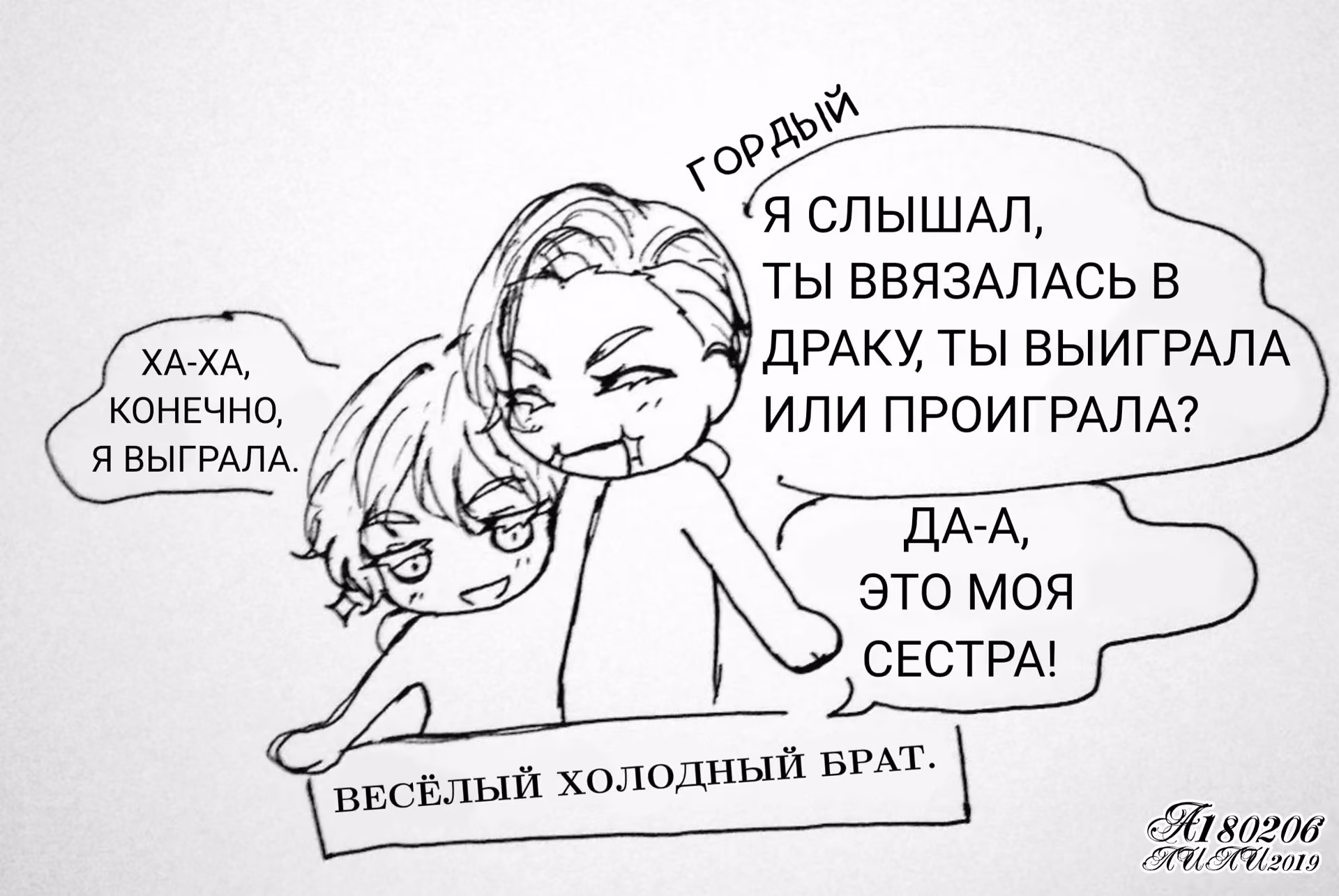 42ba387d1a533c95885e7072e9e2e824.jpg