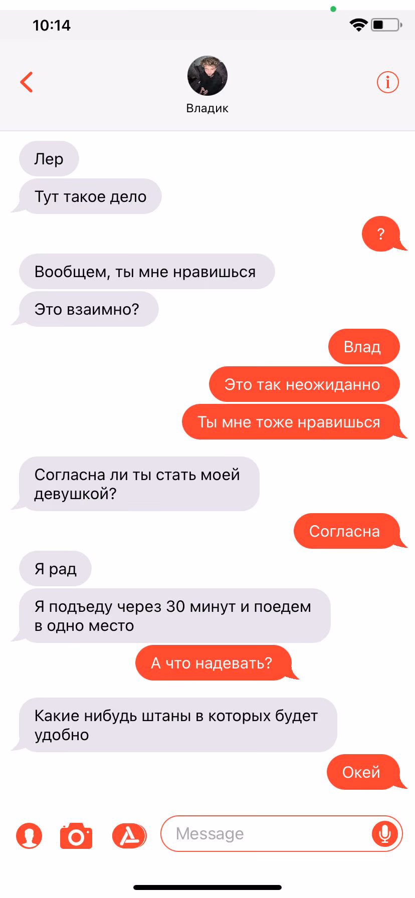 42bb3ea299dca8895c281422e11423fc.avif