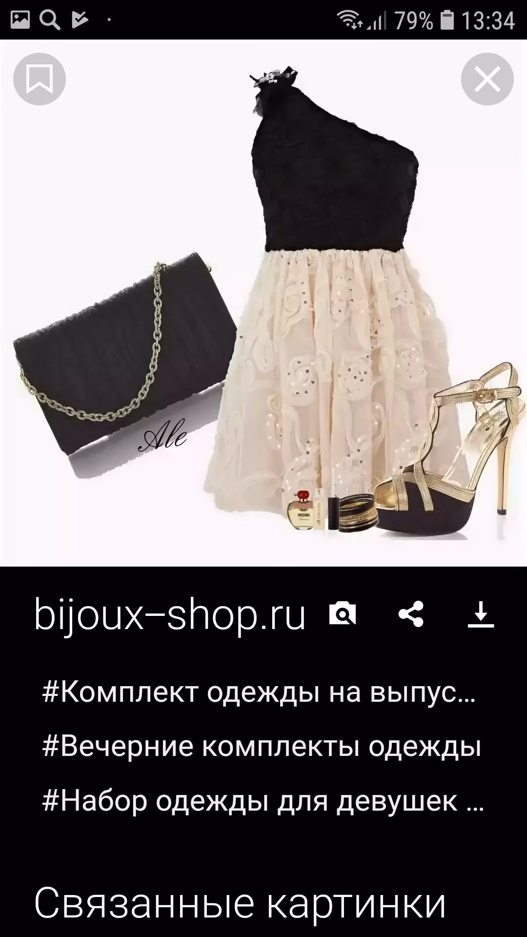 42bde7bfa5cf64d6e18c7dfeeec1d456.avif