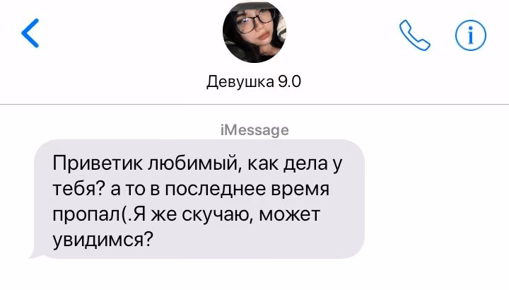 42c1c2356da577a60a1d1e865297d267.avif