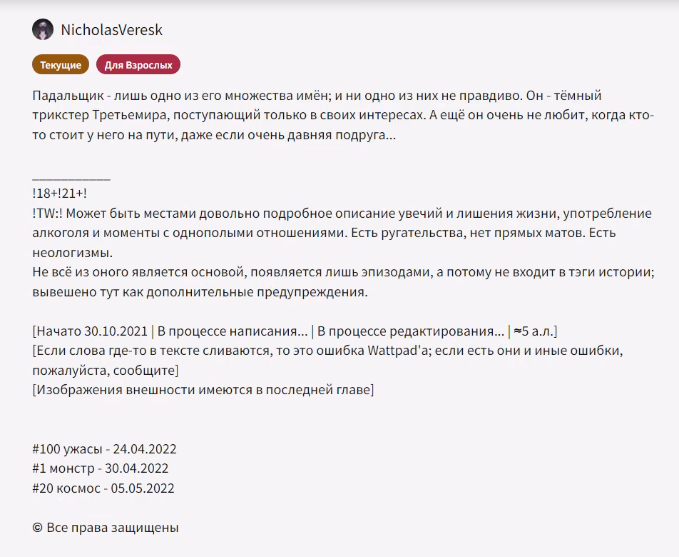 42c3ba6c2db88170b018a9f0a564c0cd.avif