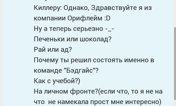 42c555b12b19f8b32b3be454429f103f.avif