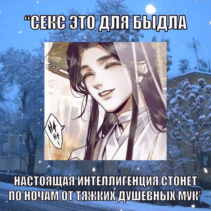 42c6b6855b1bcc0104b304239ce16264.avif