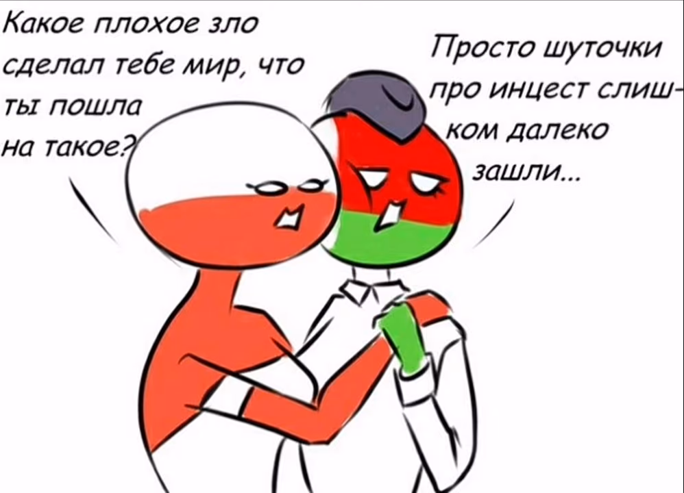 42c77a8d15f23e76a6def7dda53c03b9.jpg