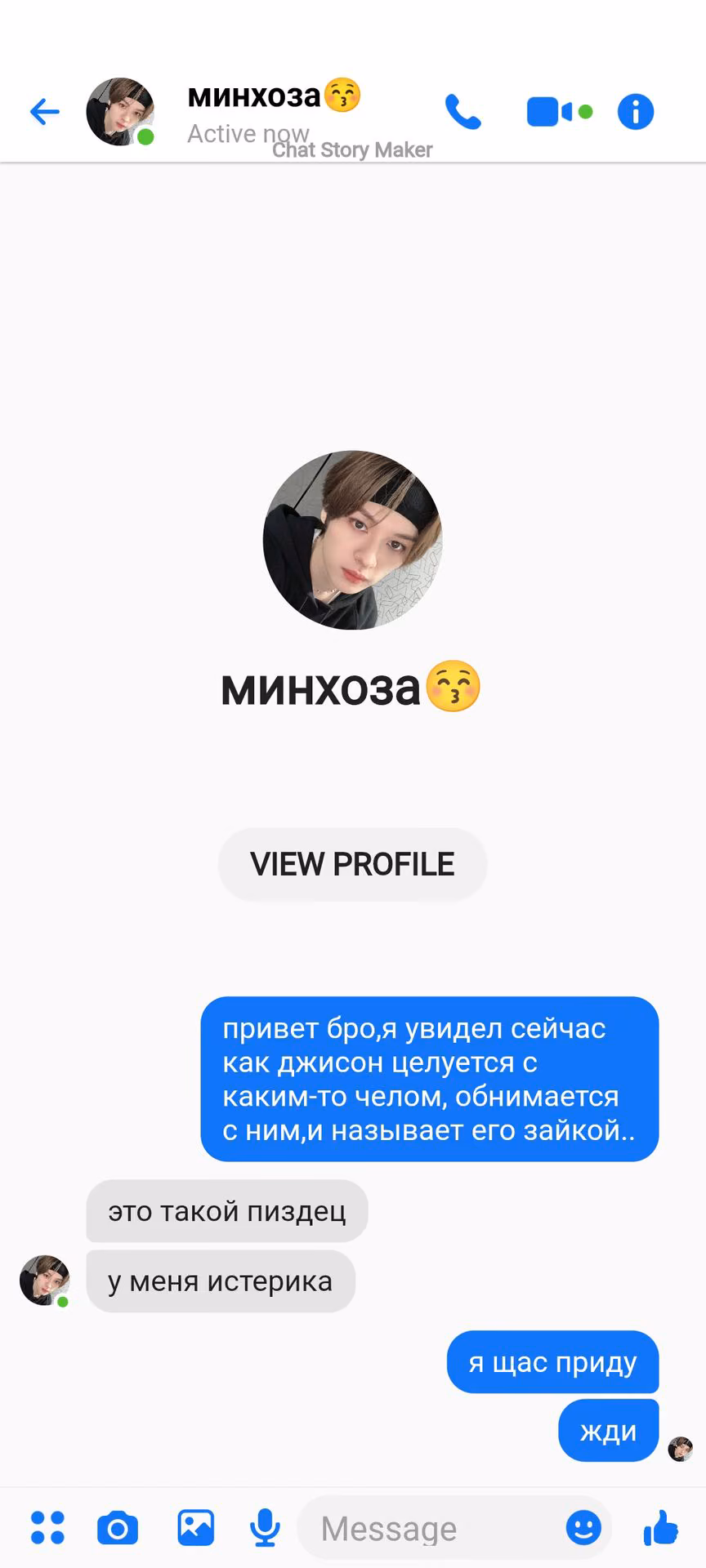 42c8bf335199d86a122987472a57a481.avif